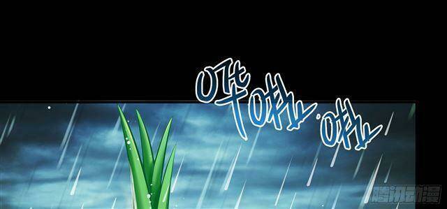 Tu Chân Nói Chuyện Phiếm Quần Chap 158.6 - Next Chap 159.6