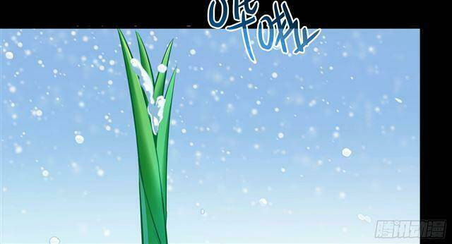 Tu Chân Nói Chuyện Phiếm Quần Chap 158.6 - Next Chap 159.6