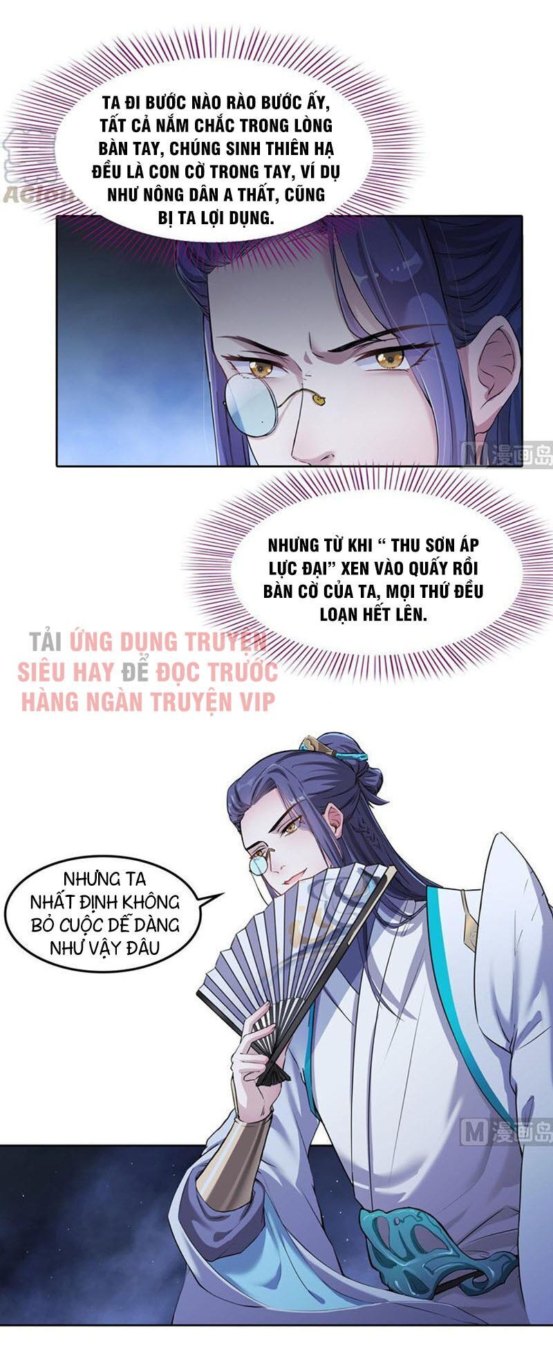 Tu Chân Nói Chuyện Phiếm Quần Chap 165 - Next Chap 166