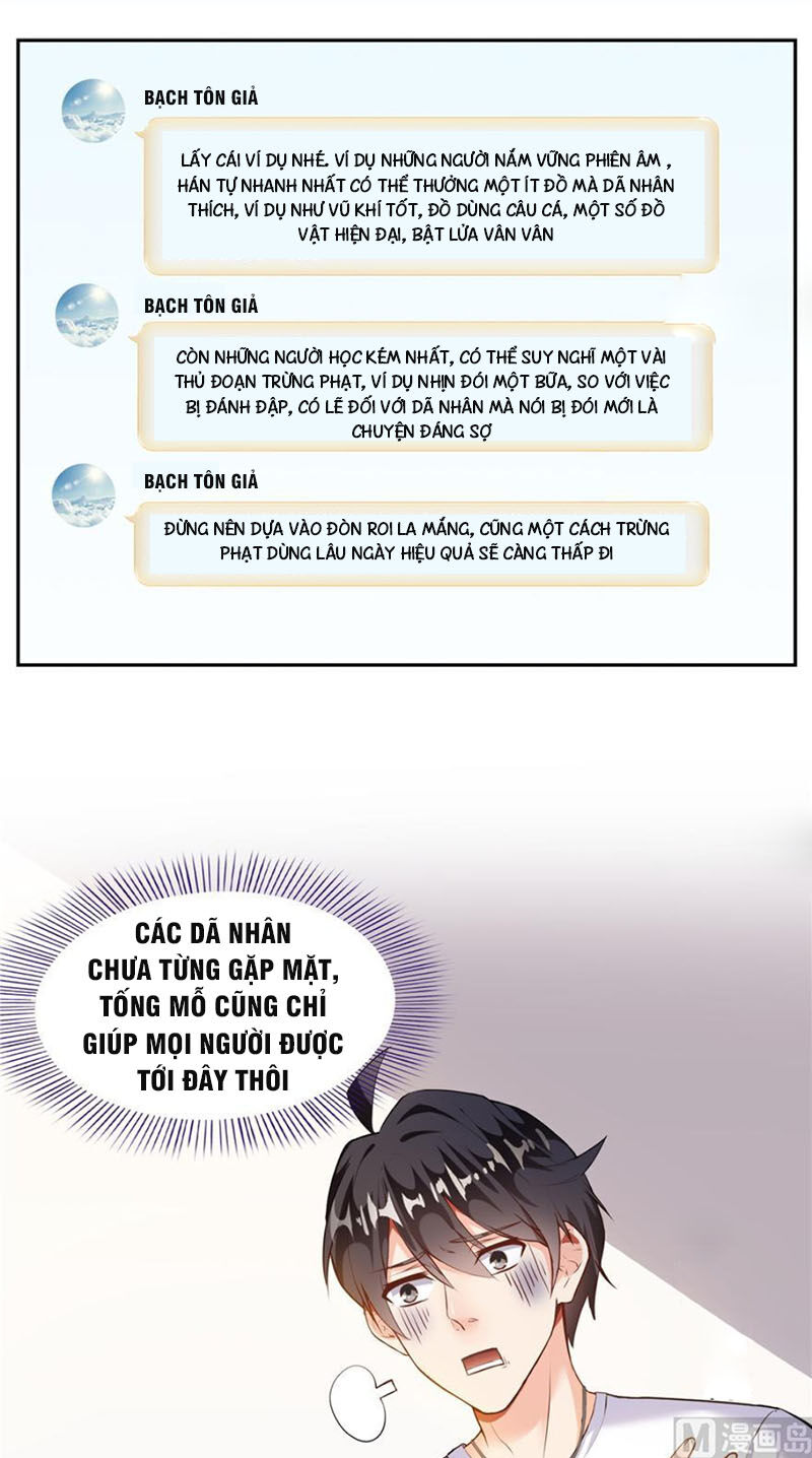 Tu Chân Nói Chuyện Phiếm Quần Chap 166 - Next Chap 167