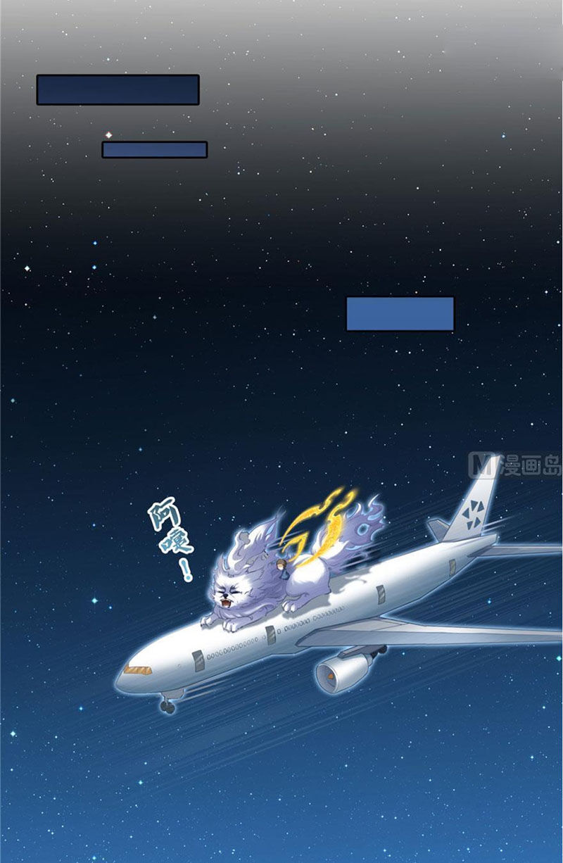 Tu Chân Nói Chuyện Phiếm Quần Chap 167 - Next Chap 168