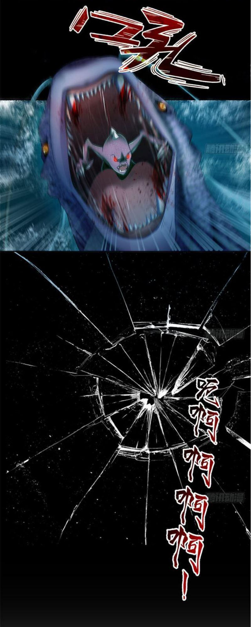 Tu Chân Nói Chuyện Phiếm Quần Chap 172 - Next Chap 173