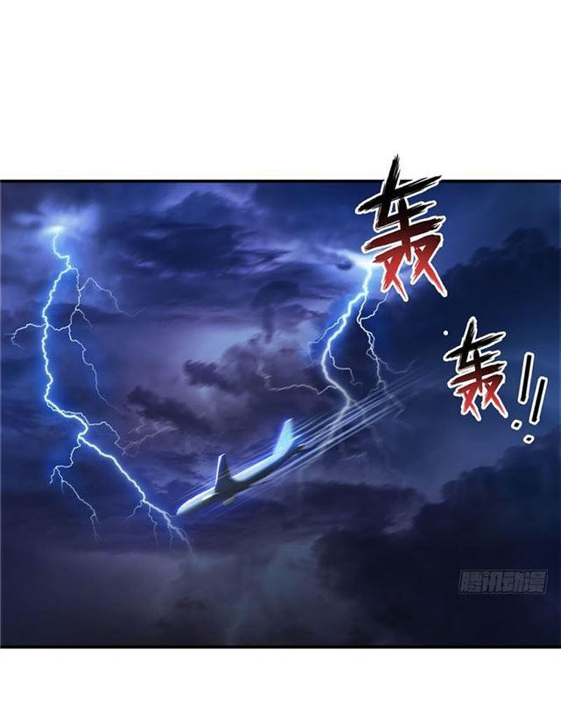 Tu Chân Nói Chuyện Phiếm Quần Chap 173 - Next Chap 174