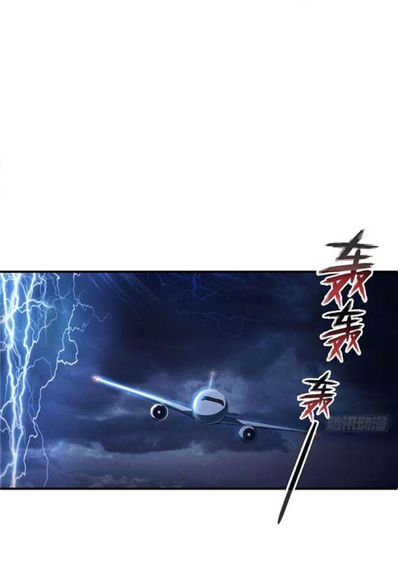 Tu Chân Nói Chuyện Phiếm Quần Chap 173 - Next Chap 174