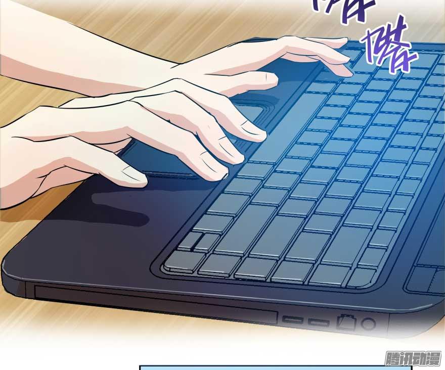 Tu Chân Nói Chuyện Phiếm Quần Chap 18 - Next Chap 19