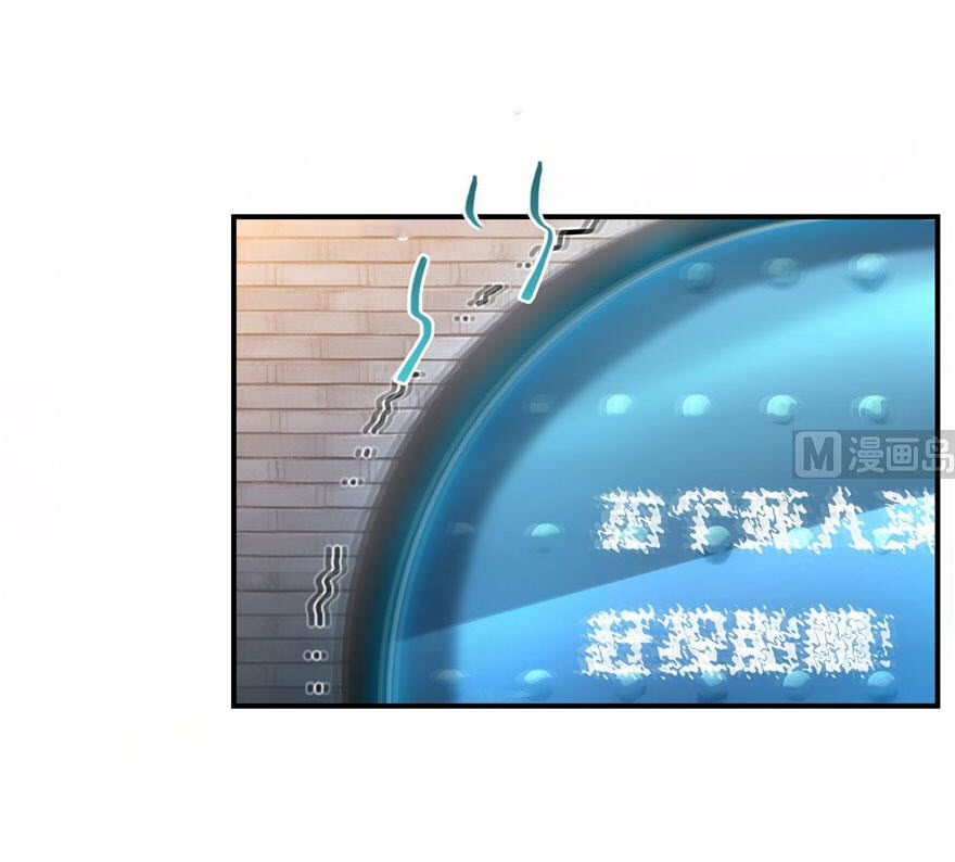 Tu Chân Nói Chuyện Phiếm Quần Chap 181 - Next Chap 182