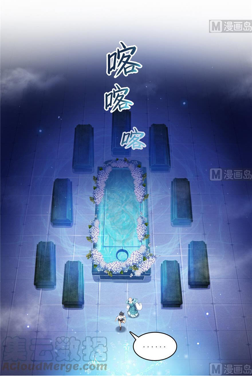 Tu Chân Nói Chuyện Phiếm Quần Chap 190 - Next Chap 191