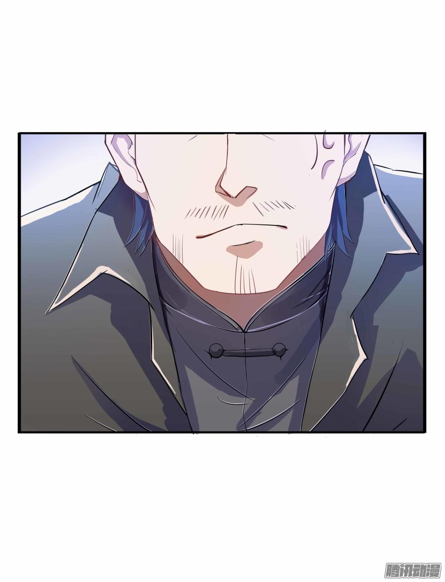 Tu Chân Nói Chuyện Phiếm Quần Chap 2 - Next Chap 3