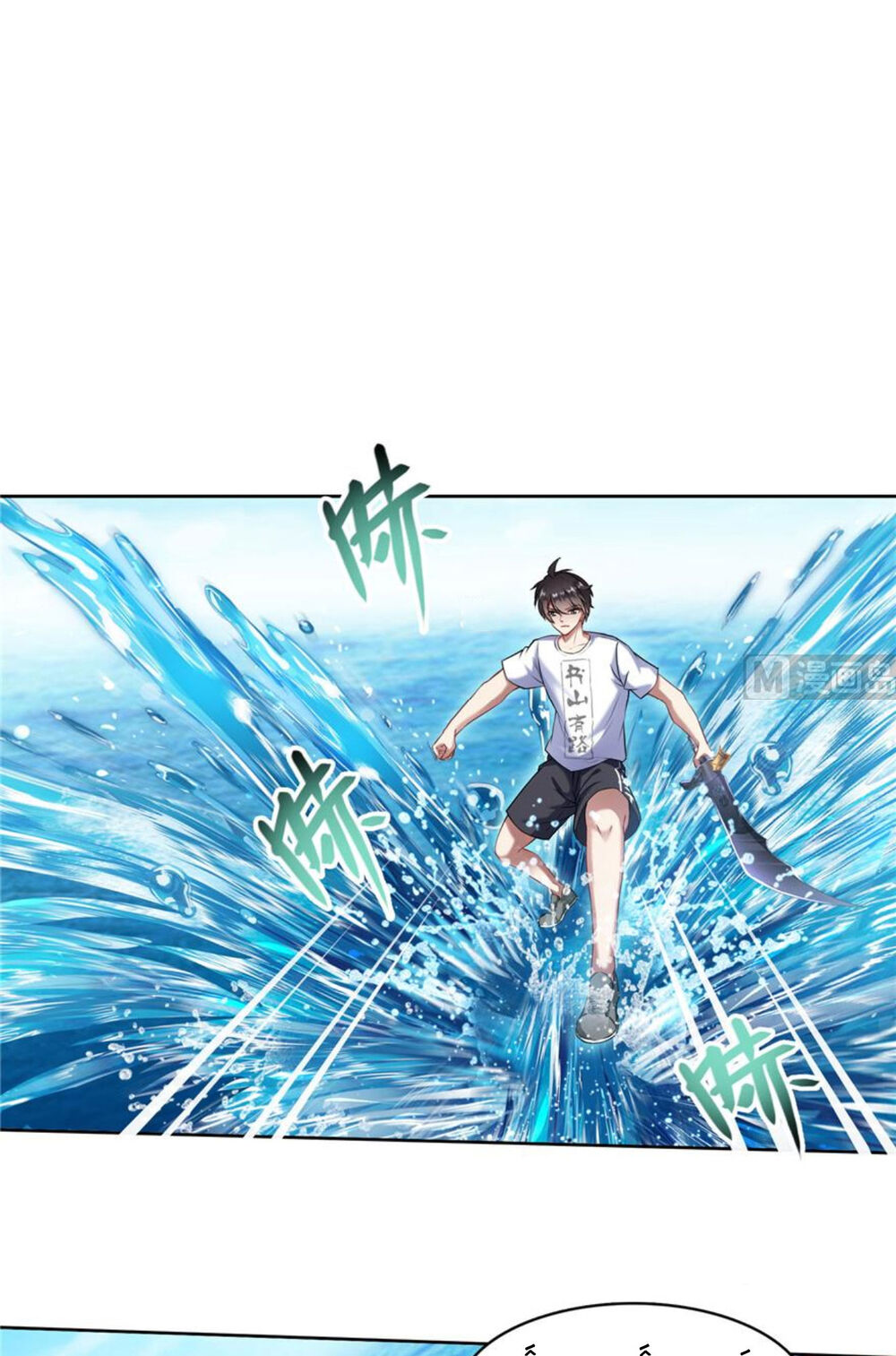 Tu Chân Nói Chuyện Phiếm Quần Chap 203 - Next Chap 204