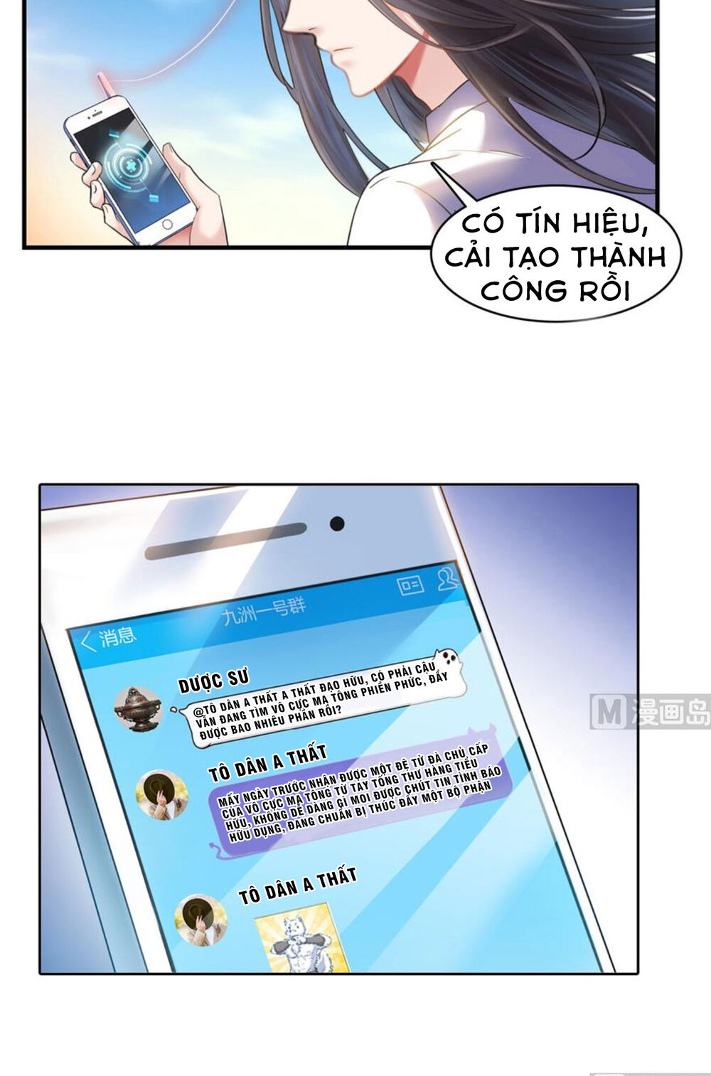 Tu Chân Nói Chuyện Phiếm Quần Chap 203 - Next Chap 204