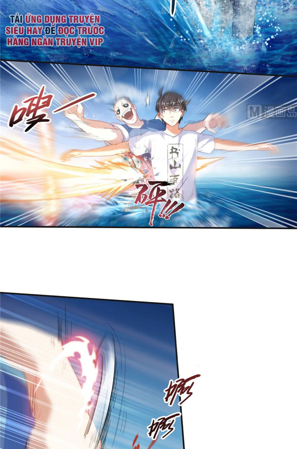 Tu Chân Nói Chuyện Phiếm Quần Chap 203 - Next Chap 204