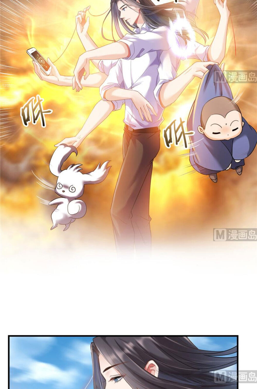 Tu Chân Nói Chuyện Phiếm Quần Chap 203 - Next Chap 204