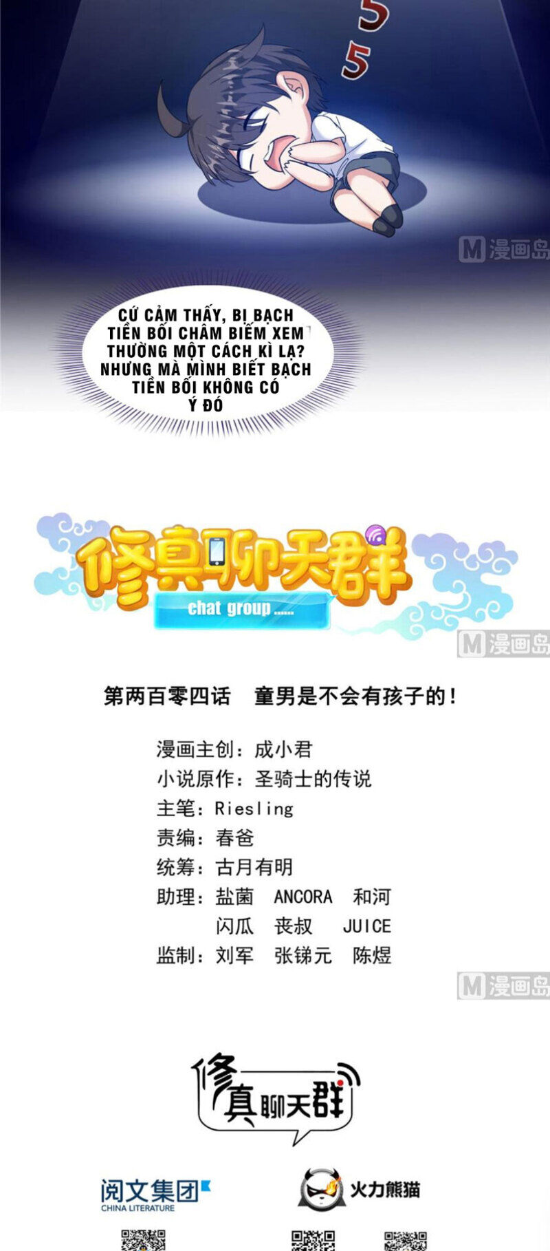 Tu Chân Nói Chuyện Phiếm Quần Chap 204 - Next Chap 205