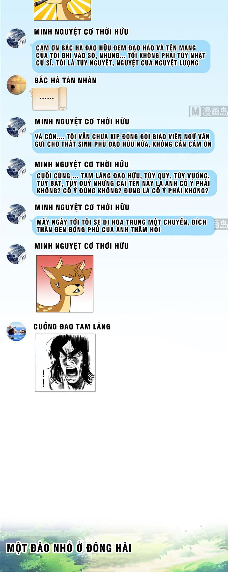 Tu Chân Nói Chuyện Phiếm Quần Chap 205 - Next Chap 206