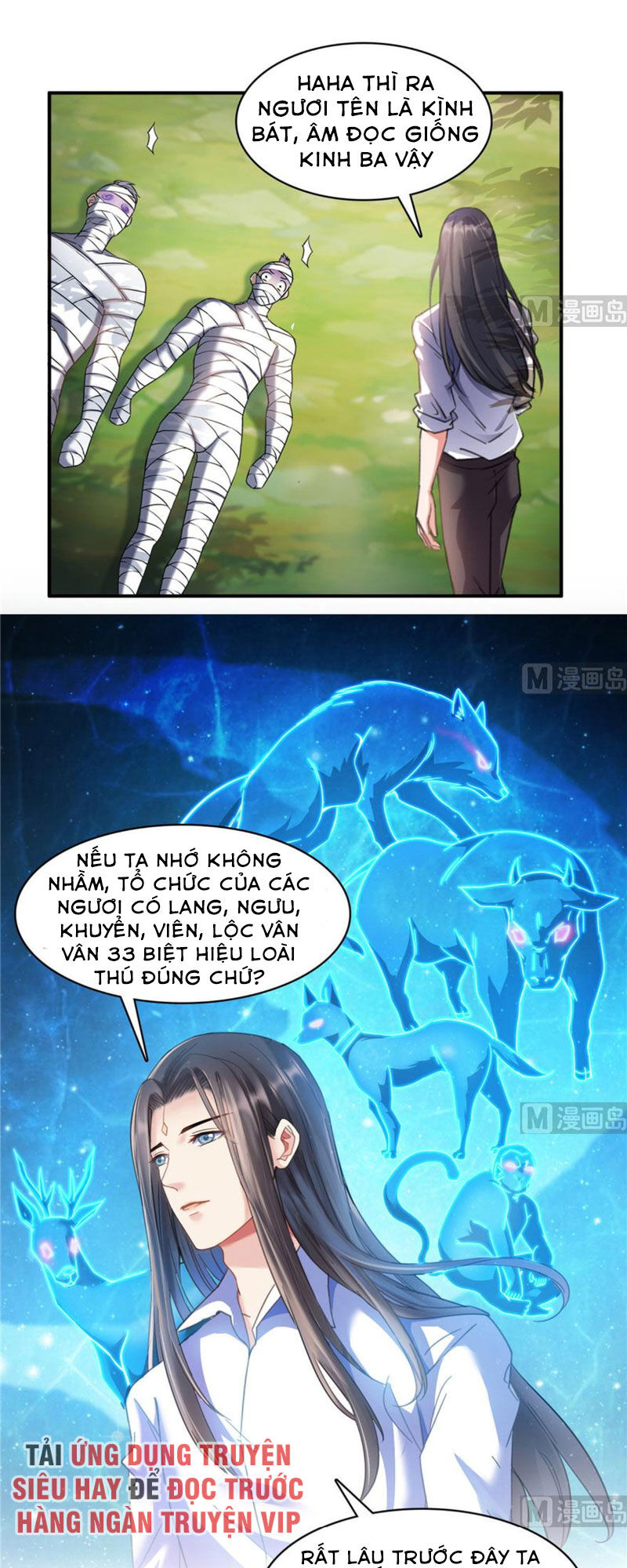 Tu Chân Nói Chuyện Phiếm Quần Chap 205 - Next Chap 206