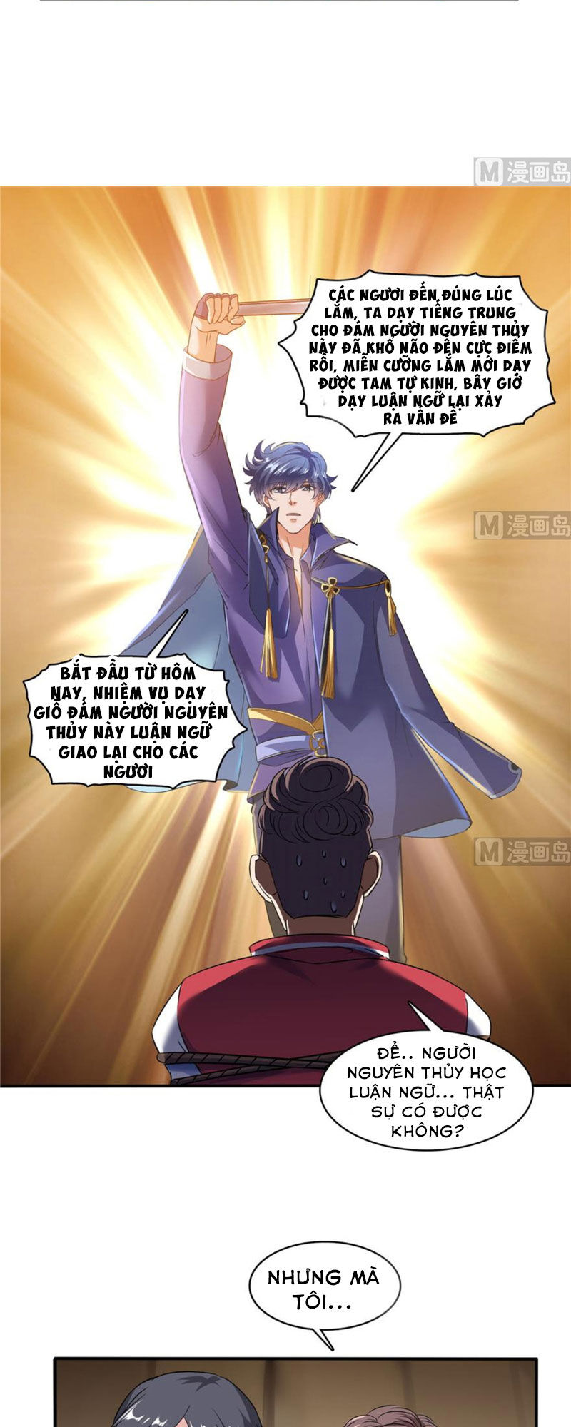 Tu Chân Nói Chuyện Phiếm Quần Chap 205 - Next Chap 206