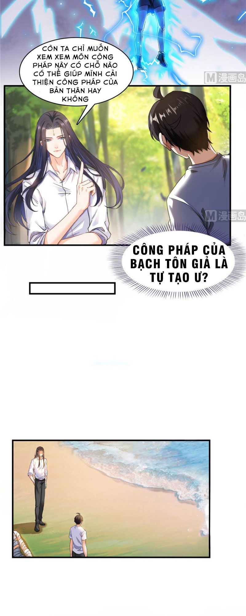 Tu Chân Nói Chuyện Phiếm Quần Chap 205 - Next Chap 206