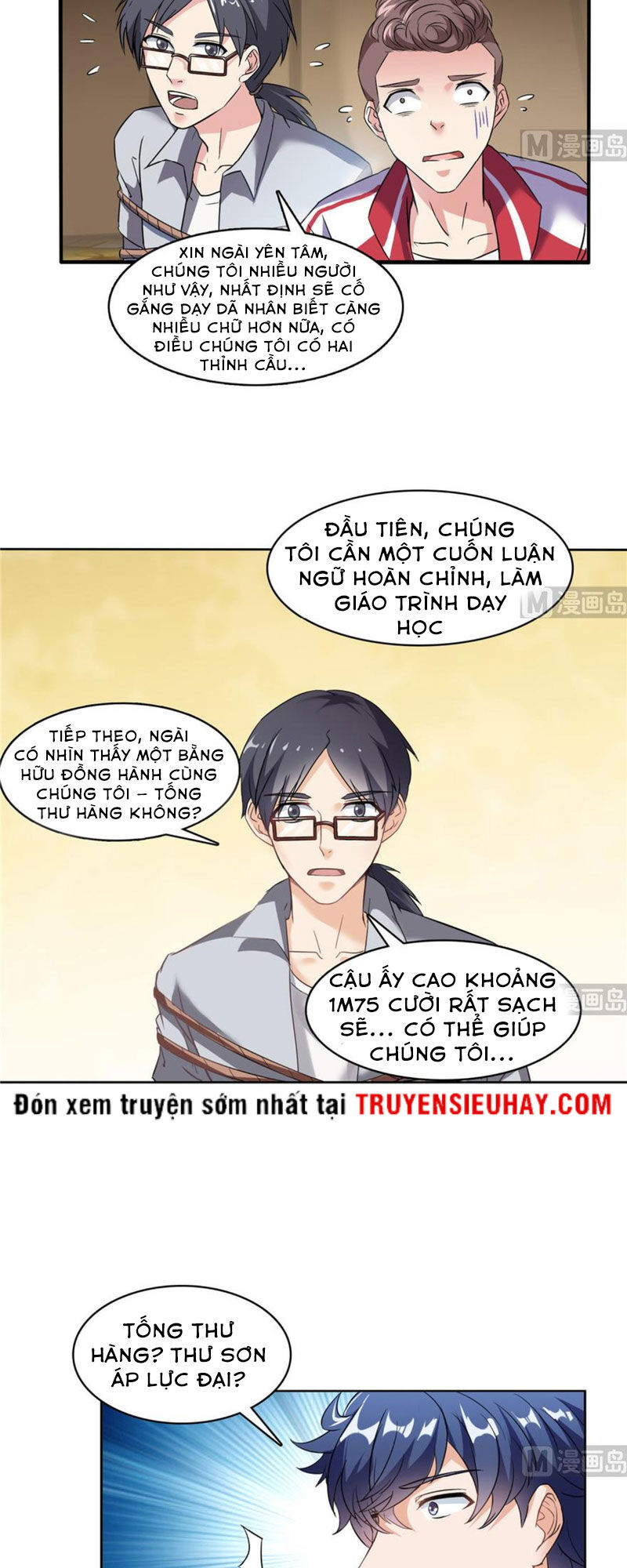 Tu Chân Nói Chuyện Phiếm Quần Chap 205 - Next Chap 206