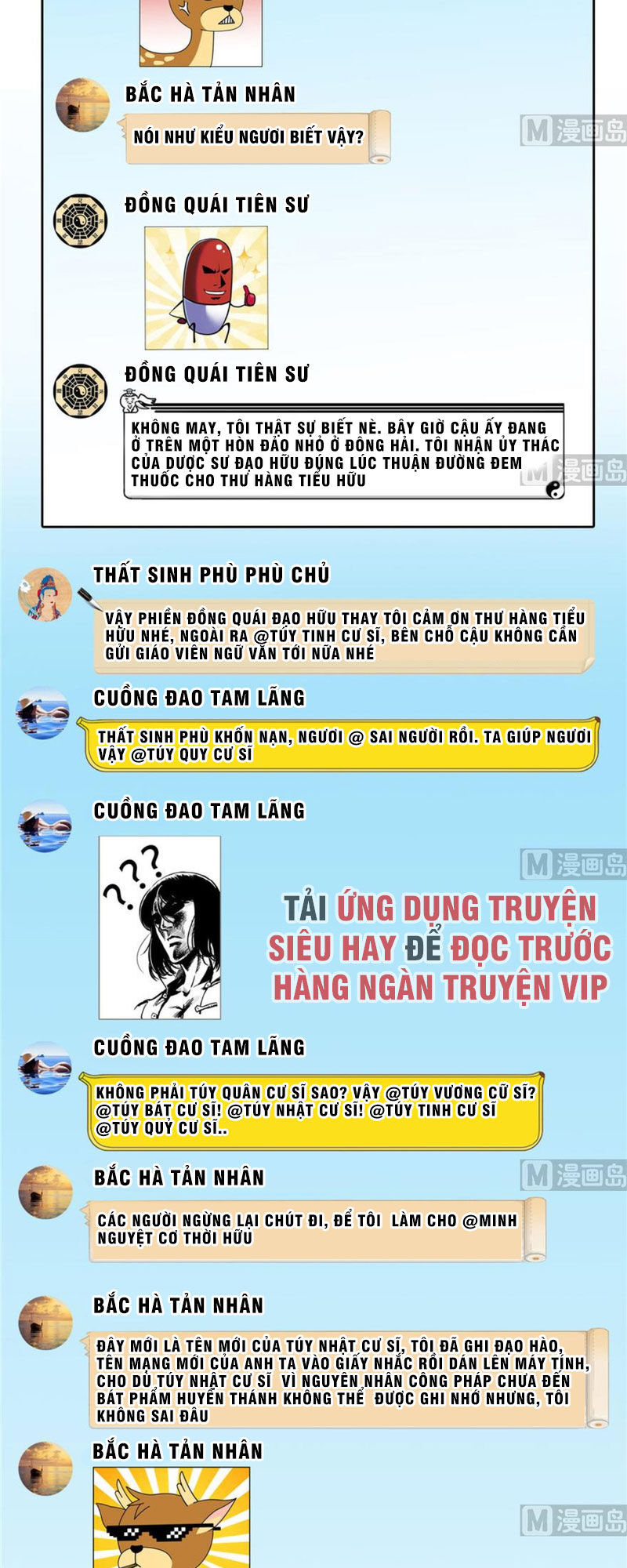 Tu Chân Nói Chuyện Phiếm Quần Chap 205 - Next Chap 206