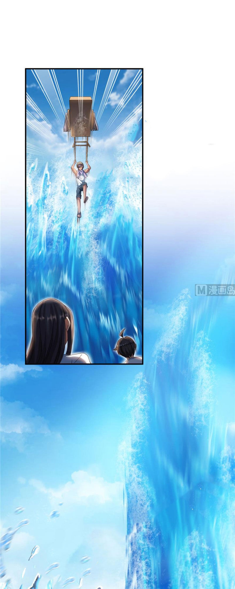 Tu Chân Nói Chuyện Phiếm Quần Chap 206 - Next Chap 207