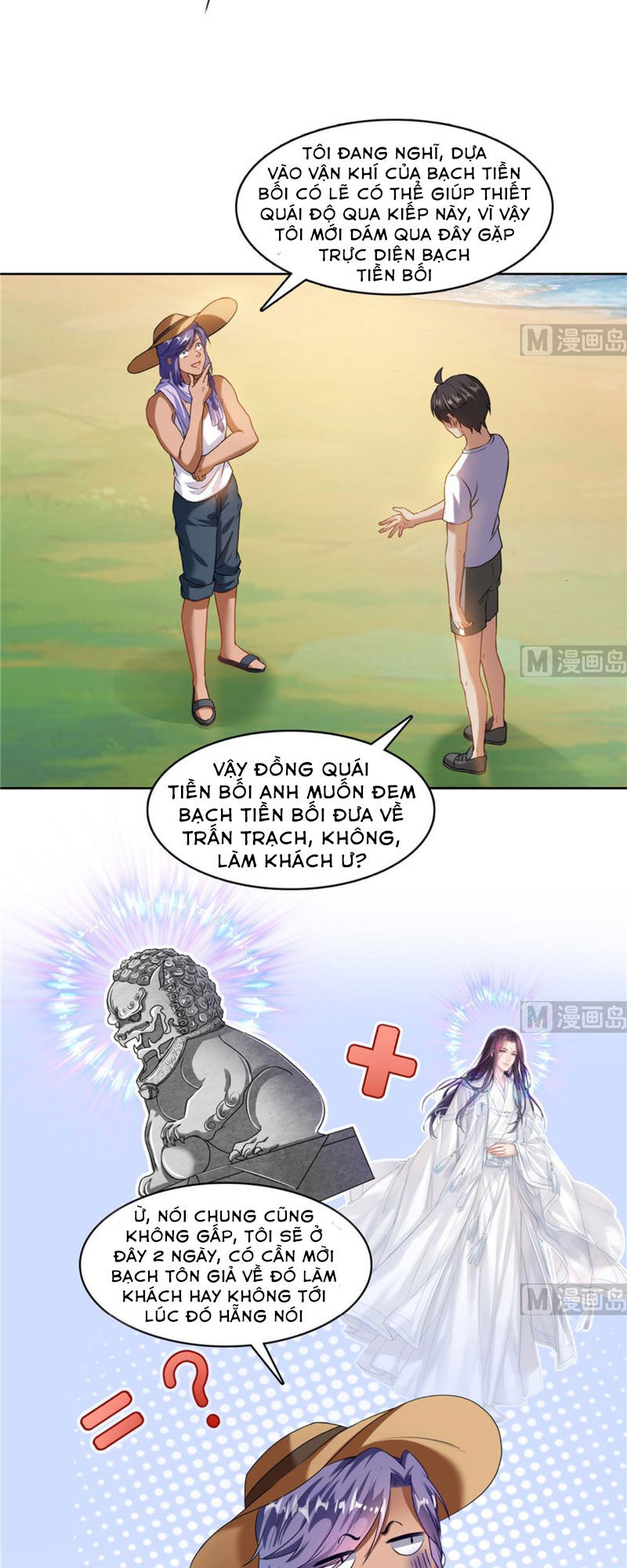 Tu Chân Nói Chuyện Phiếm Quần Chap 206 - Next Chap 207