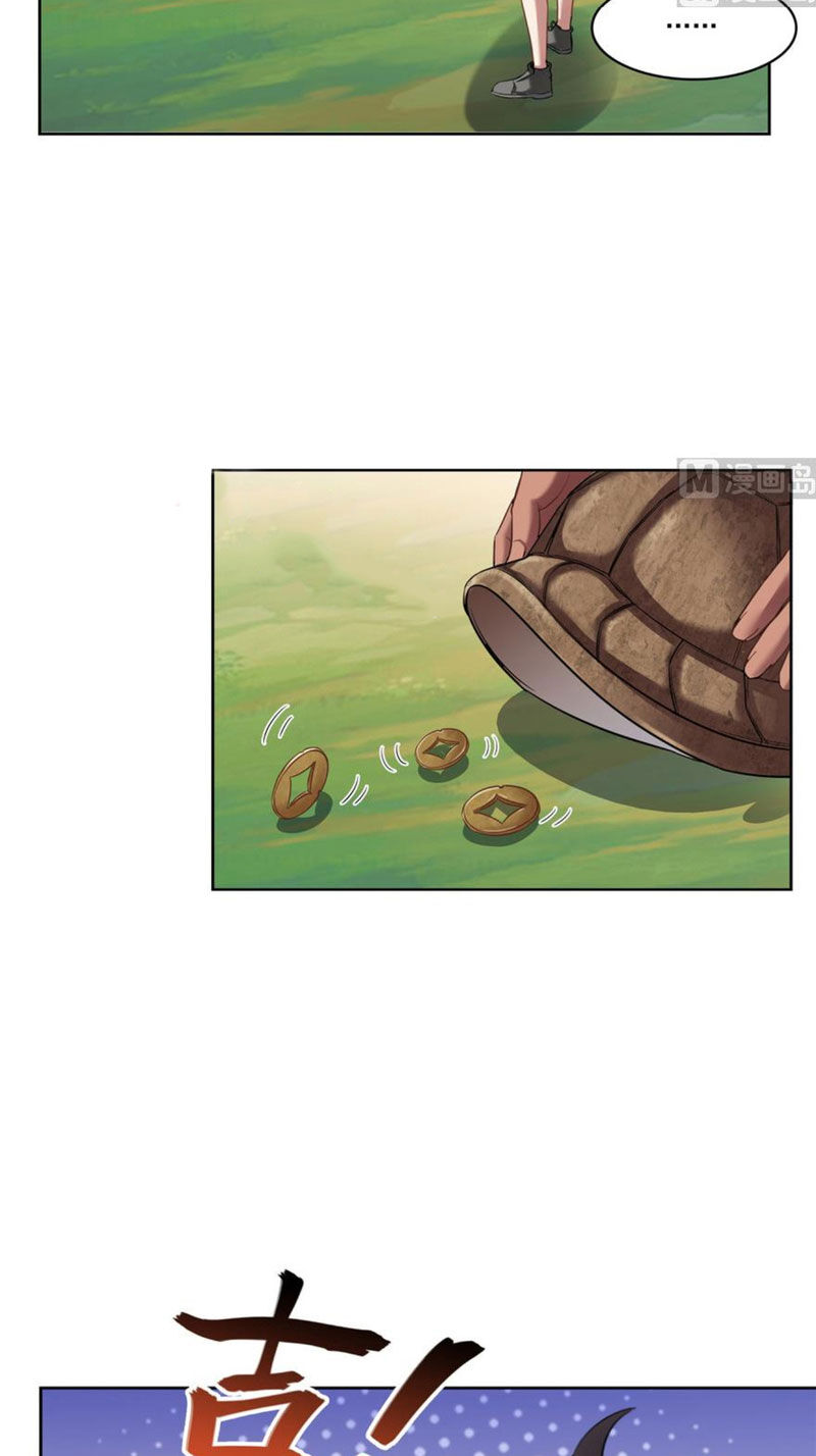 Tu Chân Nói Chuyện Phiếm Quần Chap 206 - Next Chap 207