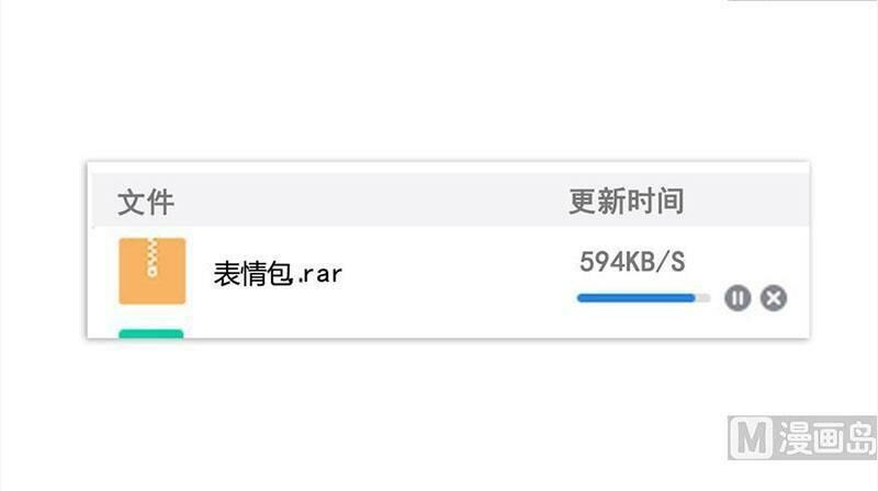 Tu Chân Nói Chuyện Phiếm Quần Chap 207 - Next Chap 208