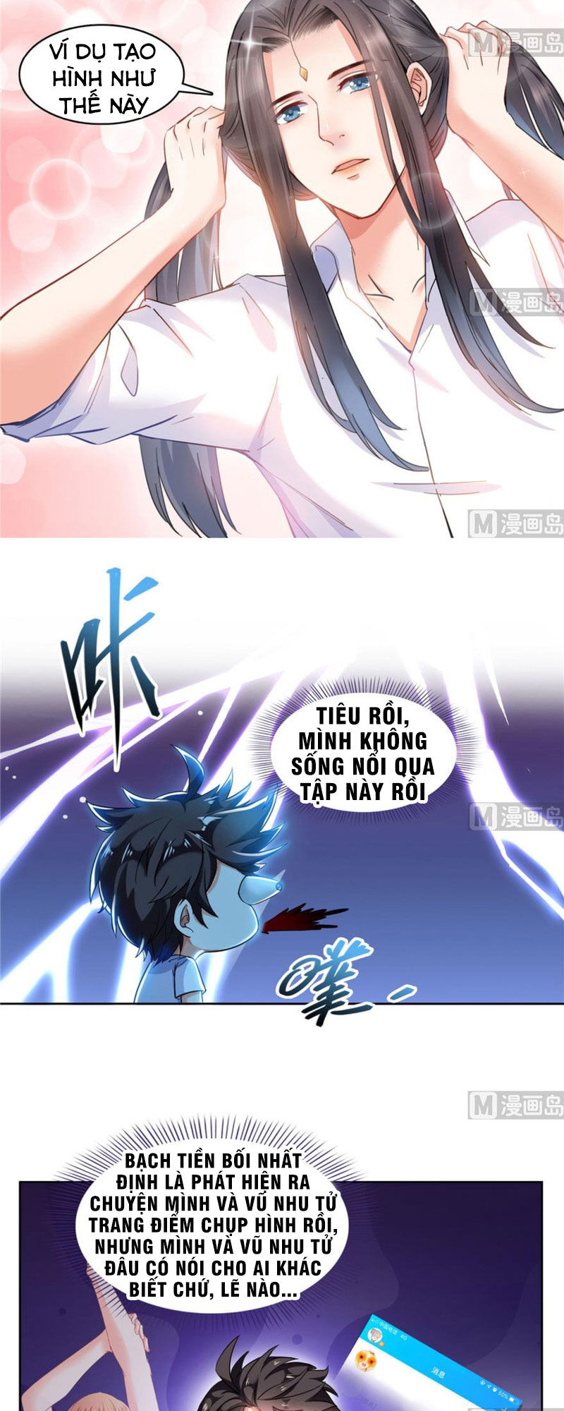 Tu Chân Nói Chuyện Phiếm Quần Chap 208 - Next Chap 209