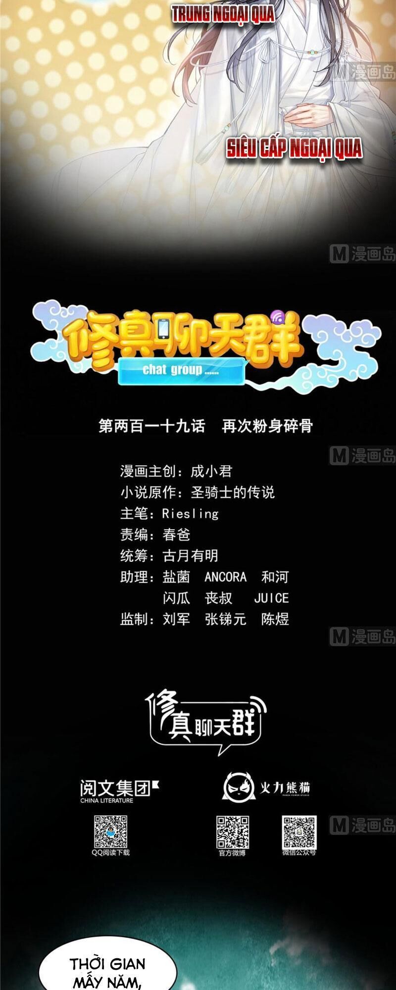 Tu Chân Nói Chuyện Phiếm Quần Chap 219 - Next Chap 220