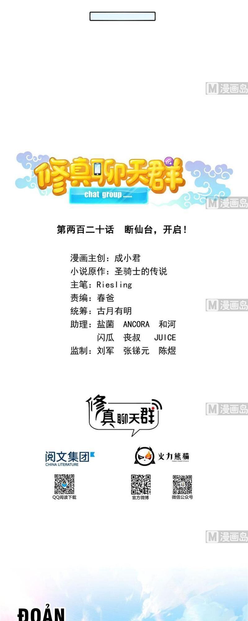 Tu Chân Nói Chuyện Phiếm Quần Chap 220 - Next Chap 221