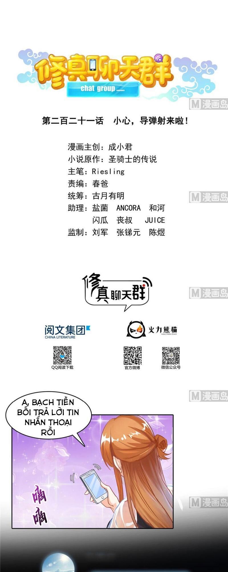 Tu Chân Nói Chuyện Phiếm Quần Chap 221 - Next Chap 222