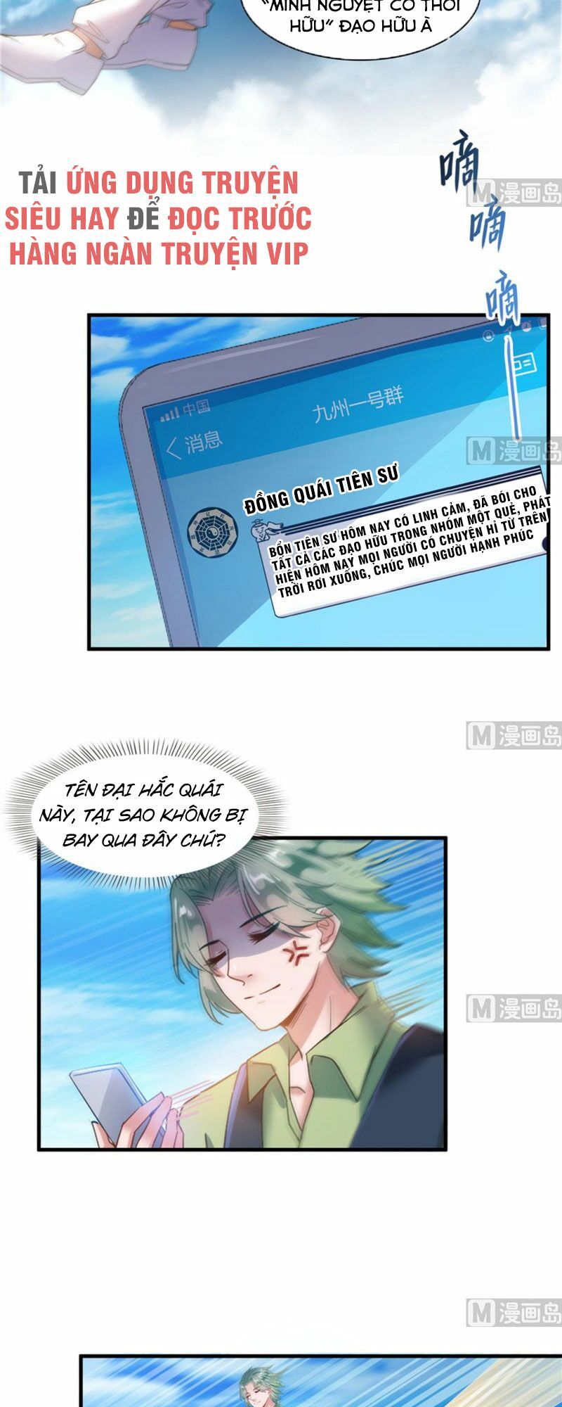 Tu Chân Nói Chuyện Phiếm Quần Chap 223 - Next Chap 224