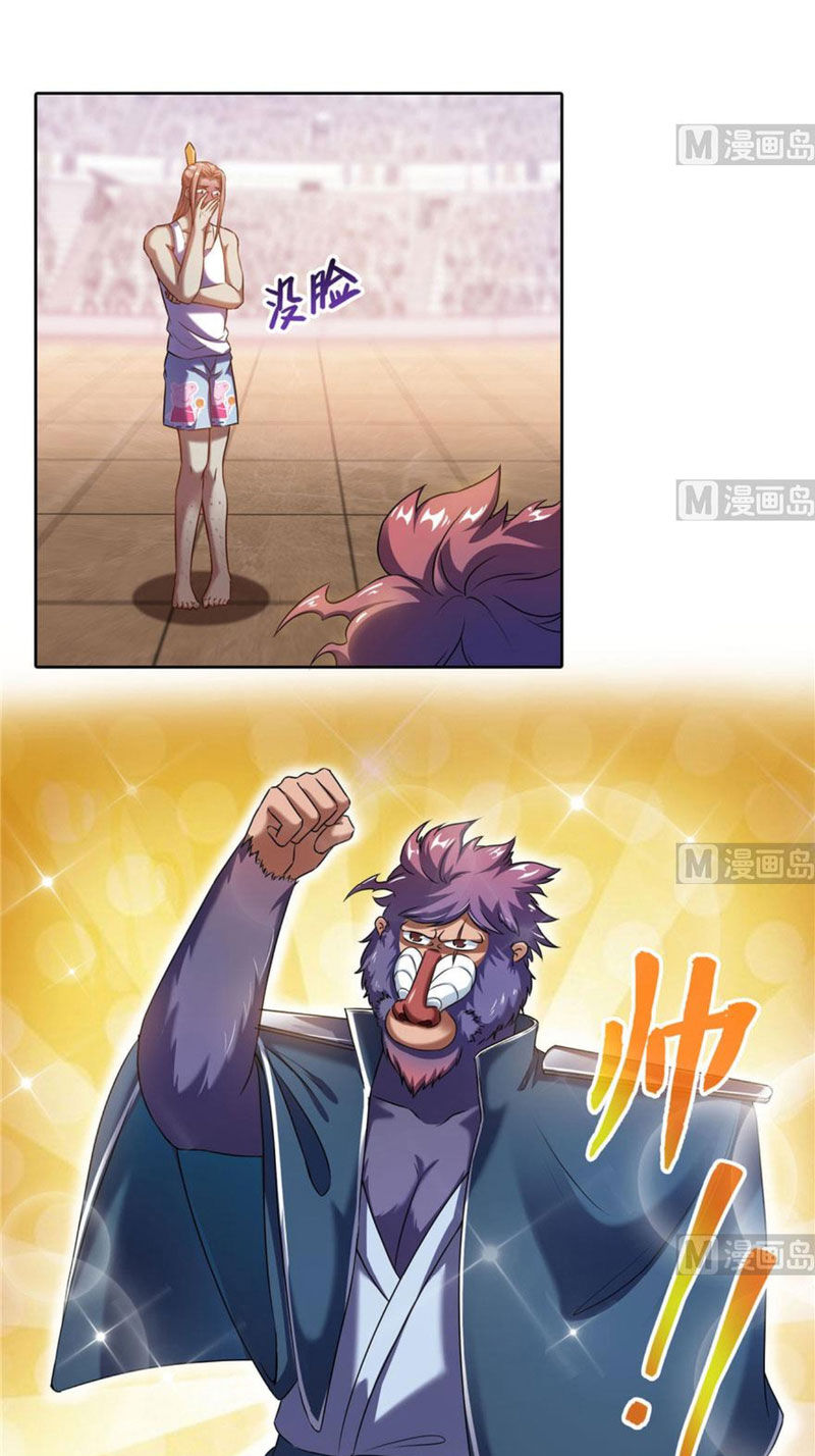 Tu Chân Nói Chuyện Phiếm Quần Chap 224 - Next Chap 225