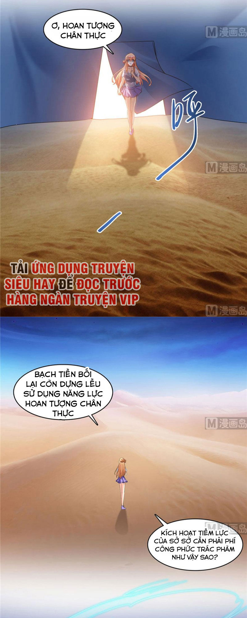 Tu Chân Nói Chuyện Phiếm Quần Chap 225 - Next Chap 226