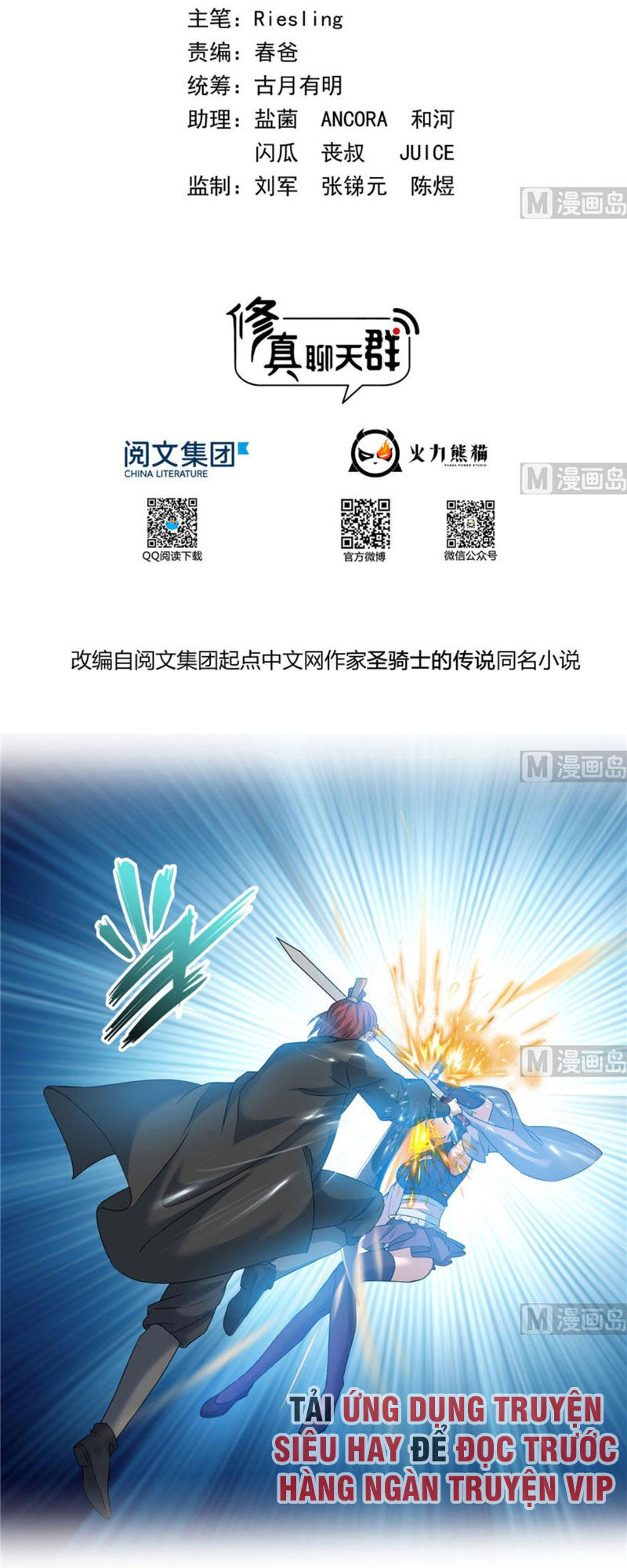 Tu Chân Nói Chuyện Phiếm Quần Chap 226 - Next Chap 227