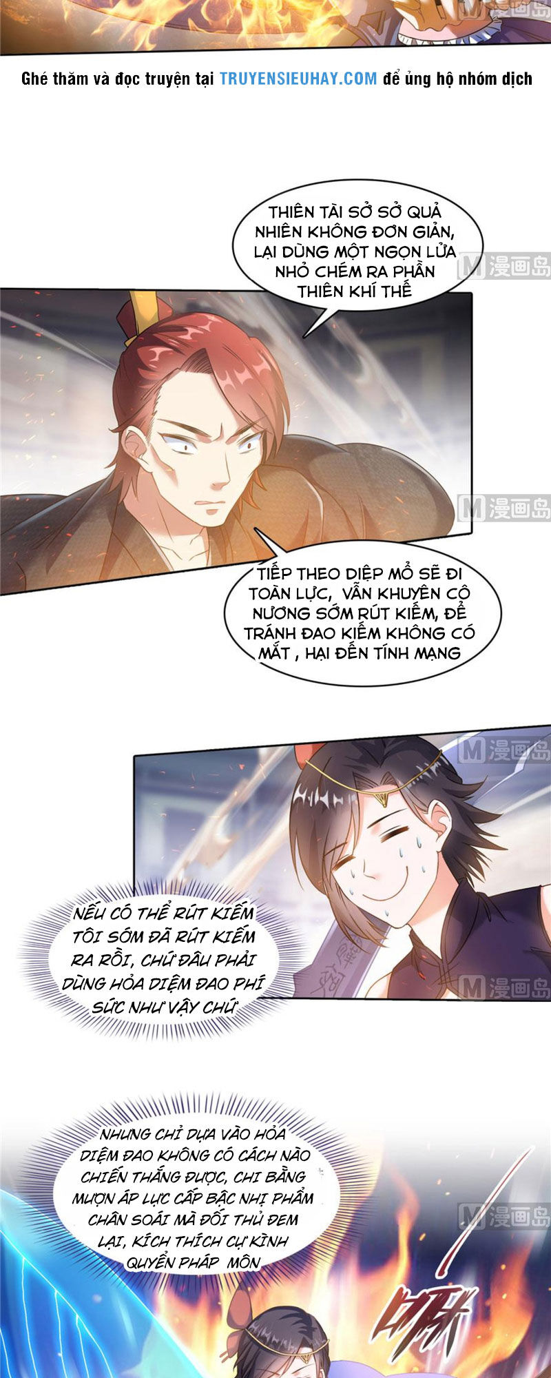 Tu Chân Nói Chuyện Phiếm Quần Chap 226 - Next Chap 227