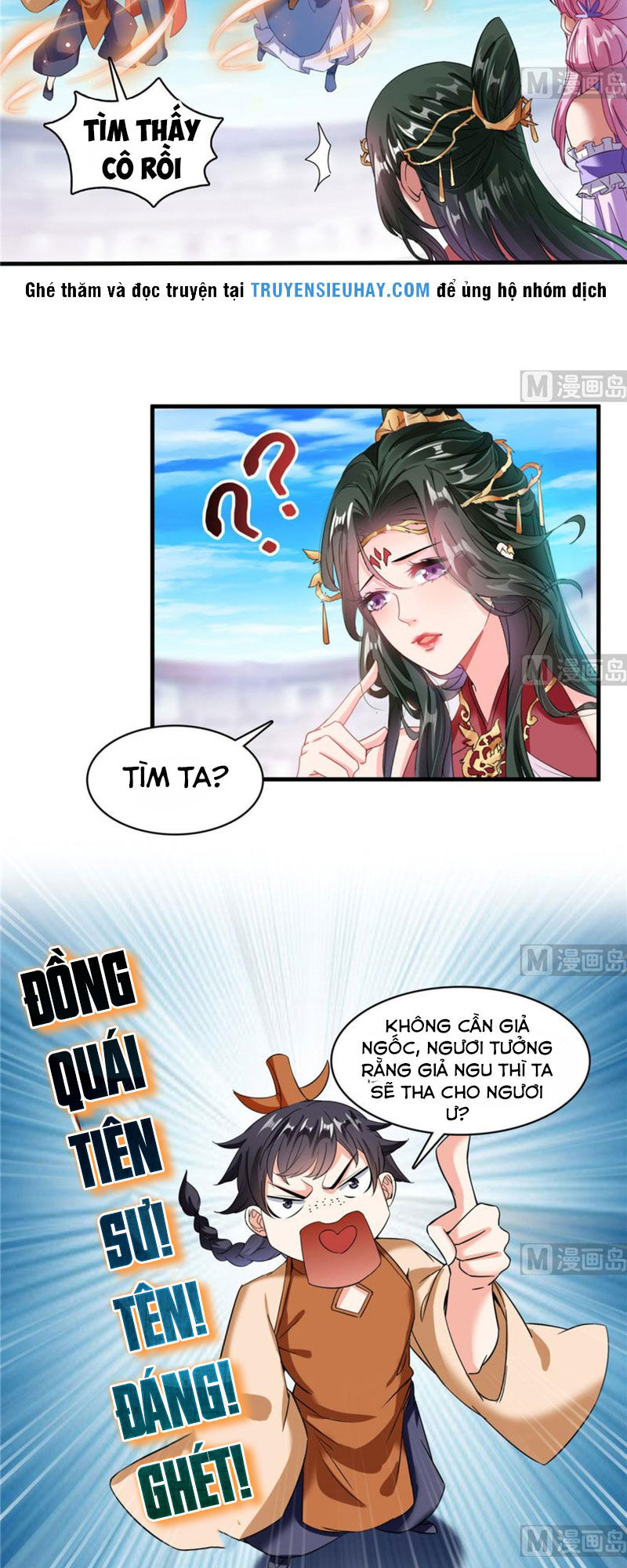 Tu Chân Nói Chuyện Phiếm Quần Chap 226 - Next Chap 227