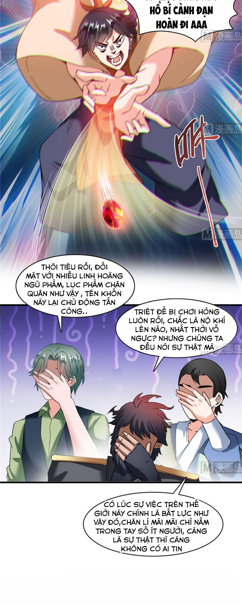 Tu Chân Nói Chuyện Phiếm Quần Chap 226 - Next Chap 227