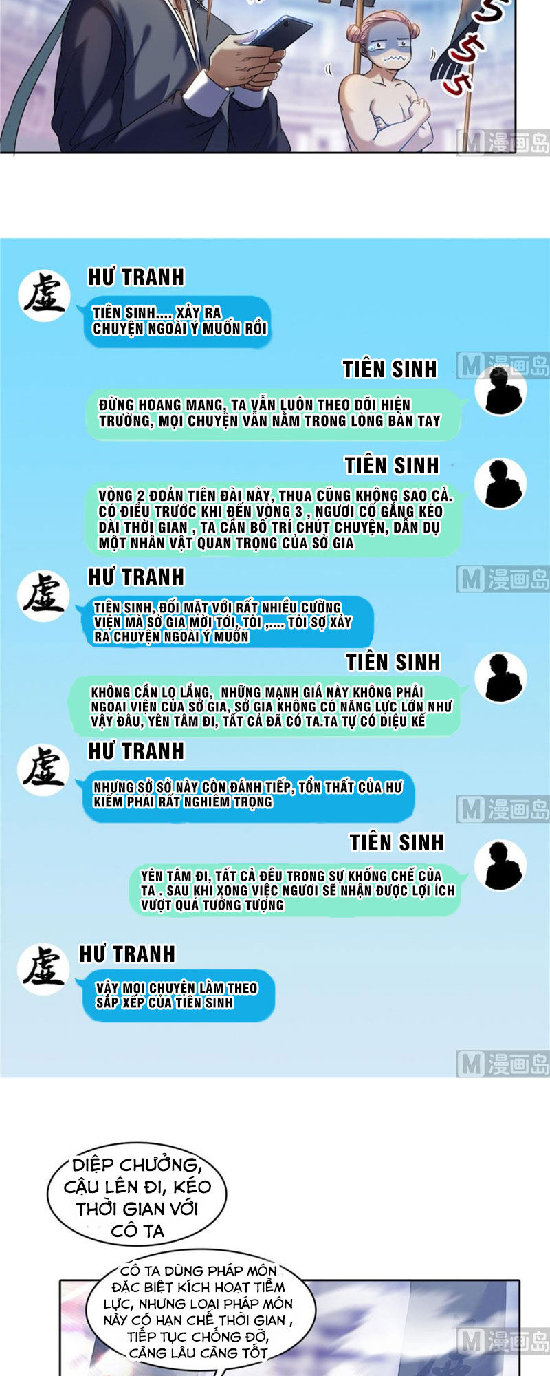 Tu Chân Nói Chuyện Phiếm Quần Chap 226 - Next Chap 227