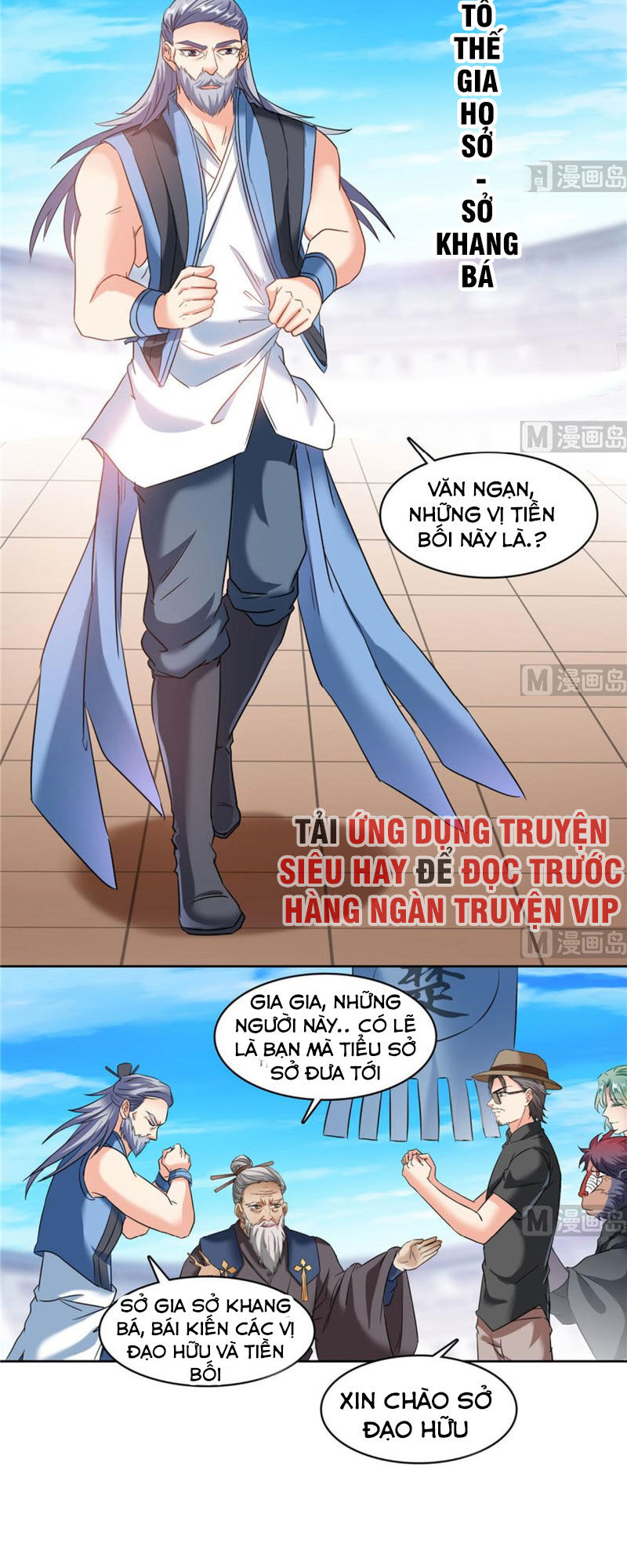 Truyện tranh online