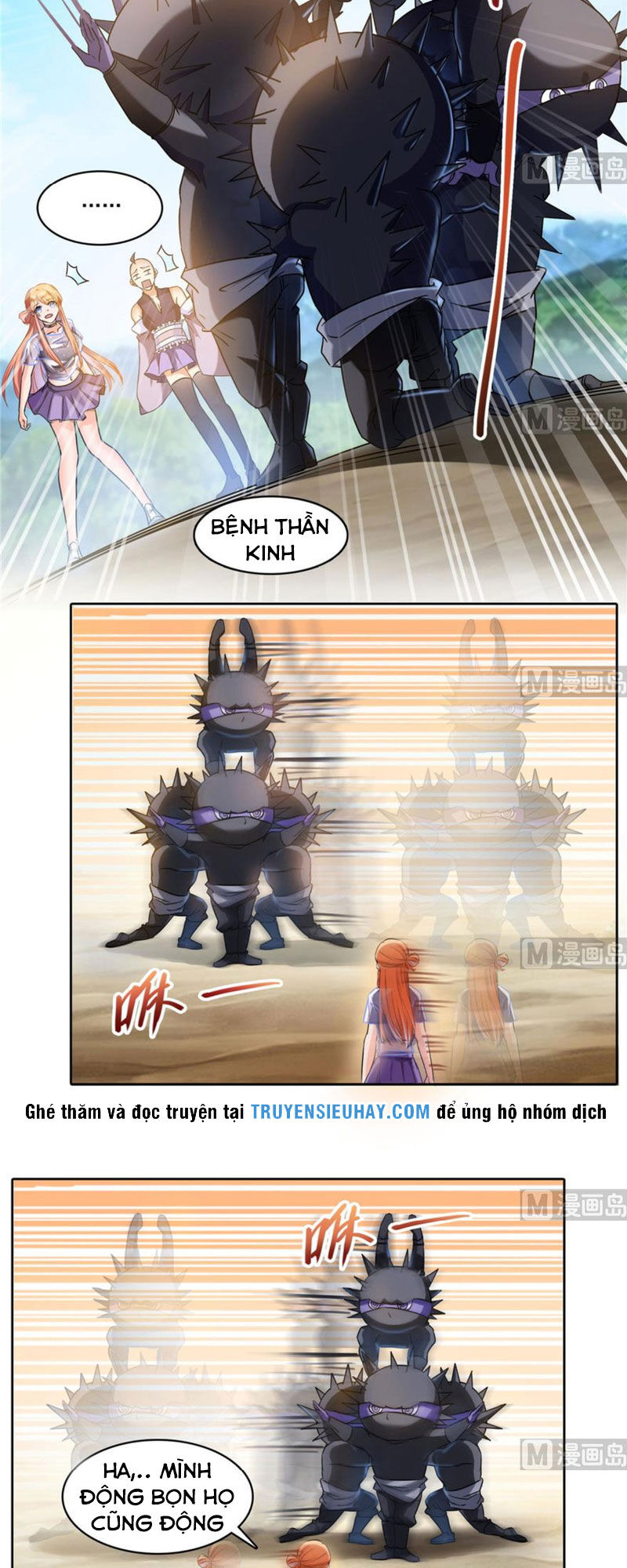 Truyện tranh online