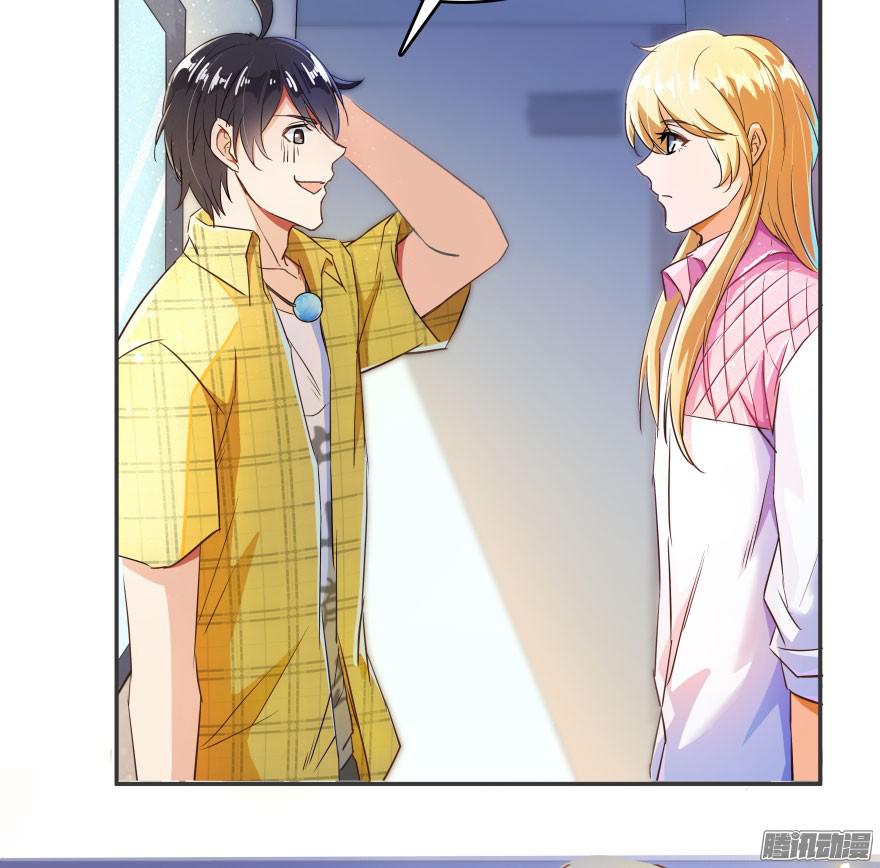 Tu Chân Nói Chuyện Phiếm Quần Chap 23 - Next Chap 24