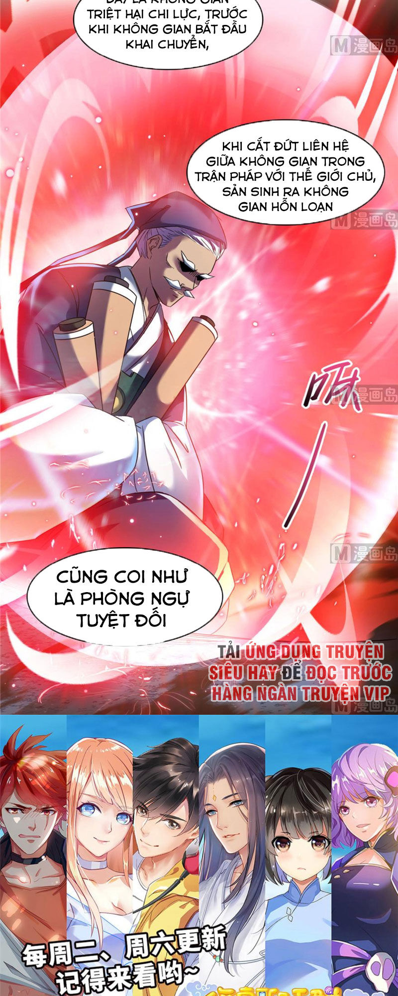 Tu Chân Nói Chuyện Phiếm Quần Chap 230 - Next Chap 231