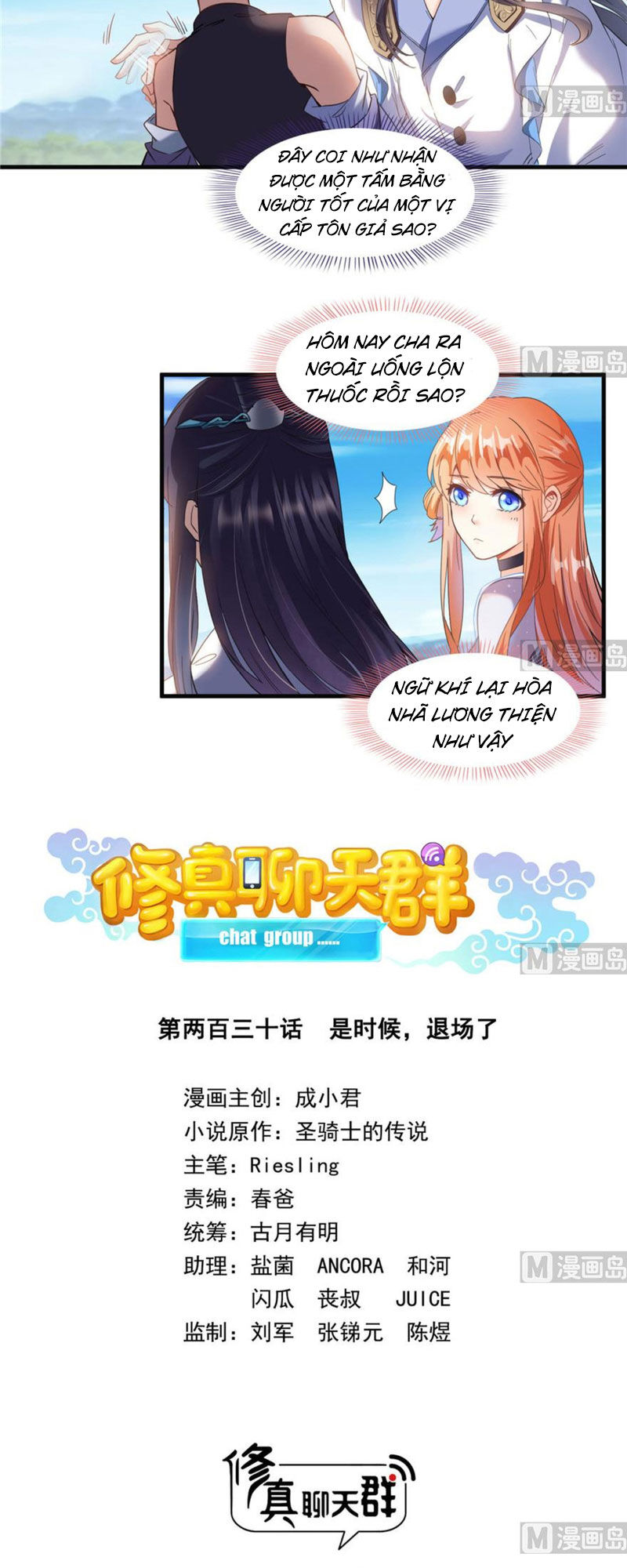 Tu Chân Nói Chuyện Phiếm Quần Chap 230 - Next Chap 231