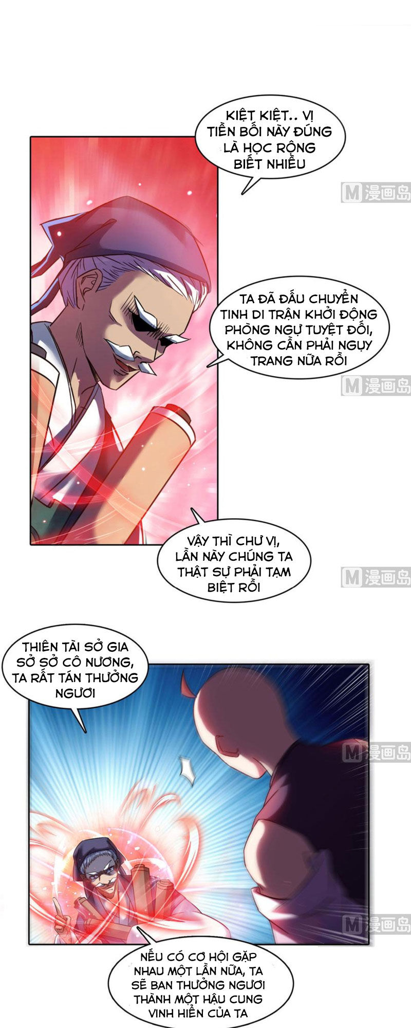 Tu Chân Nói Chuyện Phiếm Quần Chap 231 - Next Chap 232