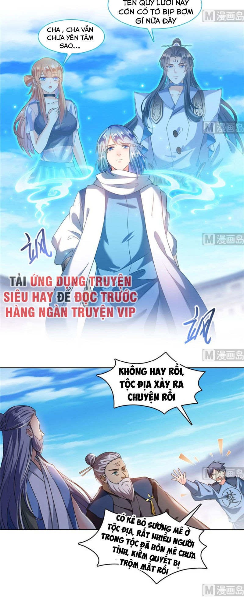 Tu Chân Nói Chuyện Phiếm Quần Chap 231 - Next Chap 232