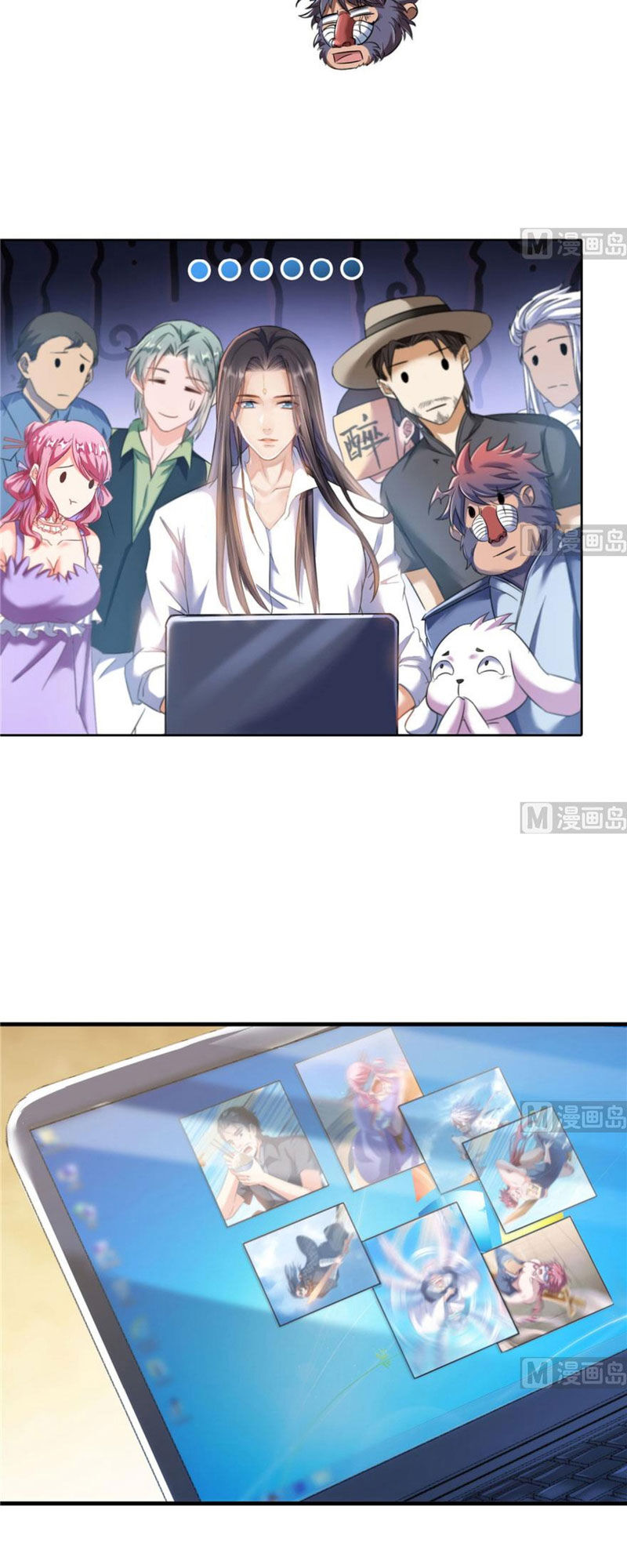 Tu Chân Nói Chuyện Phiếm Quần Chap 231 - Next Chap 232