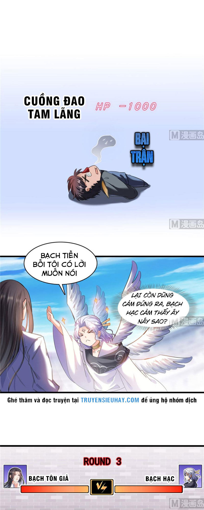 Tu Chân Nói Chuyện Phiếm Quần Chap 232 - Next Chap 233