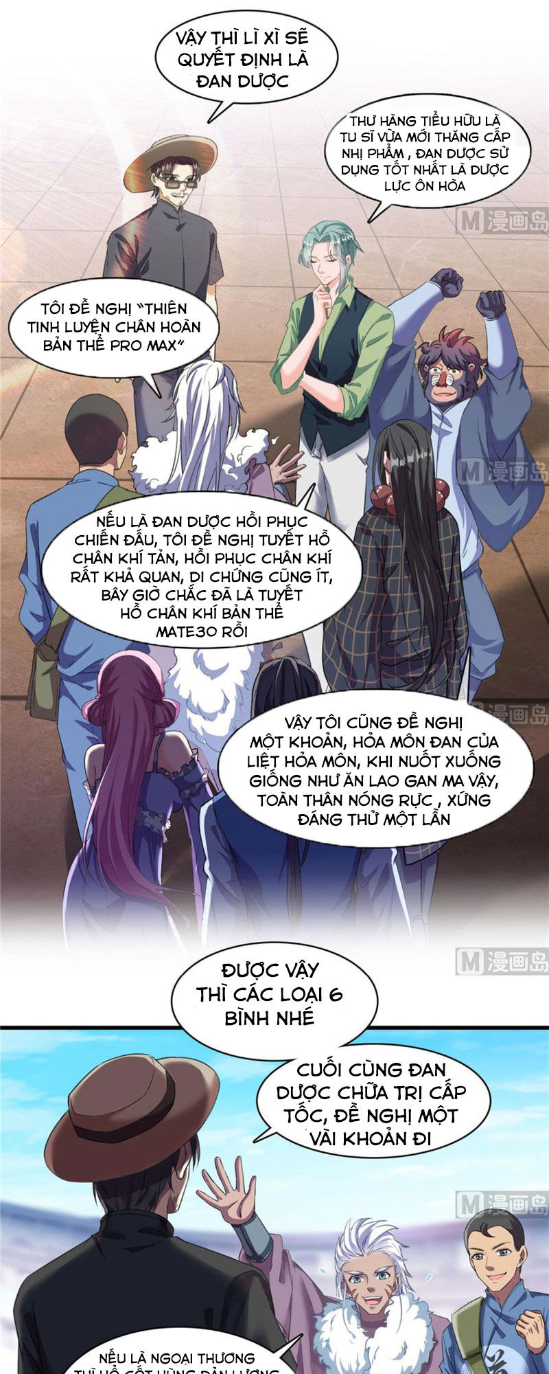 Tu Chân Nói Chuyện Phiếm Quần Chap 233 - Next Chap 234