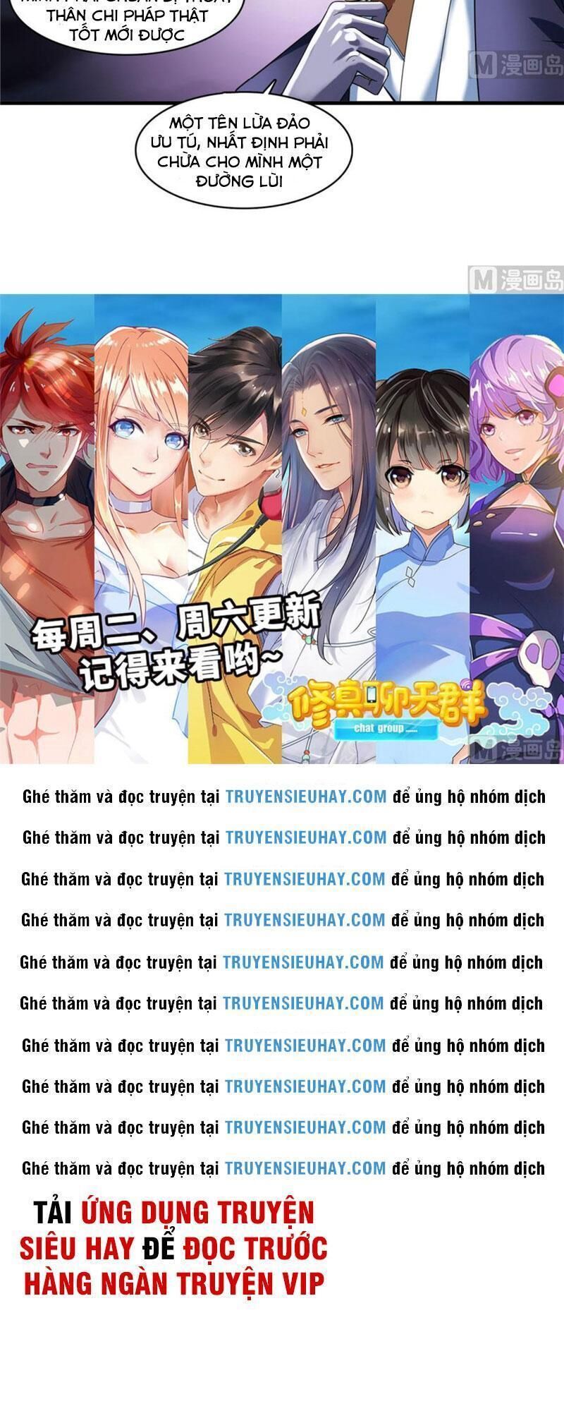 Tu Chân Nói Chuyện Phiếm Quần Chap 234 - Next Chap 235